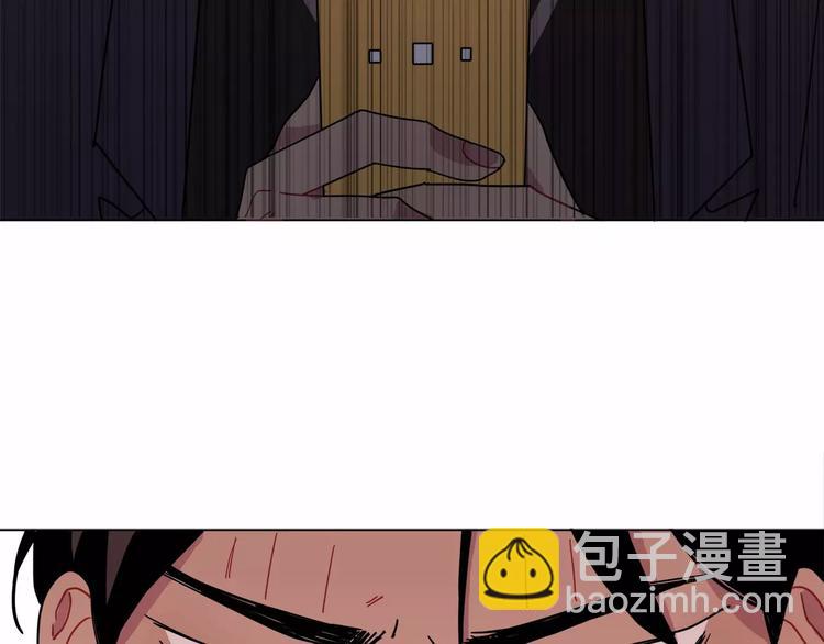第1话 我只是长得凶！172