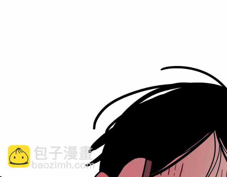 第1话 我只是长得凶！180