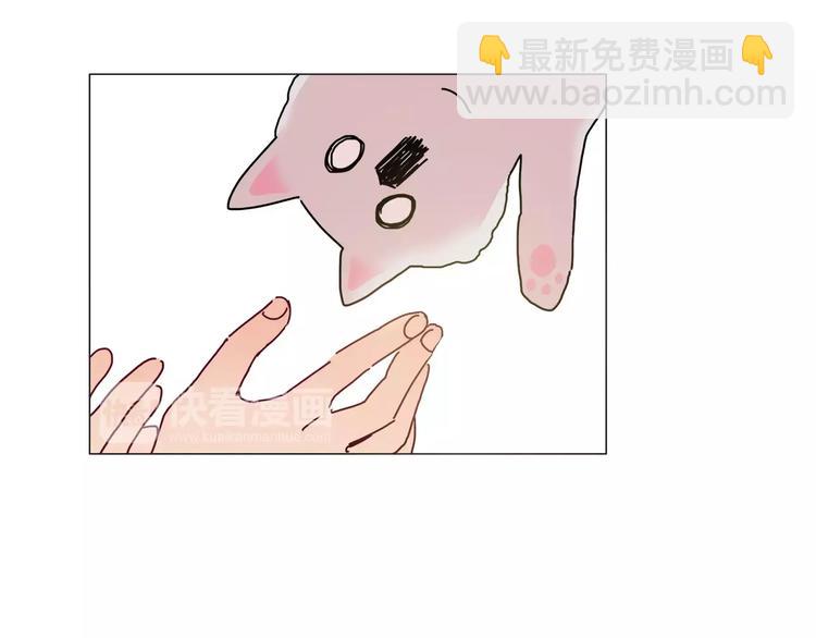 第1话 我只是长得凶！192