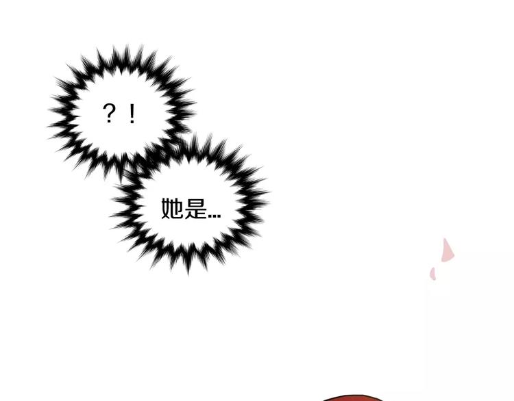 第1话 我只是长得凶！194