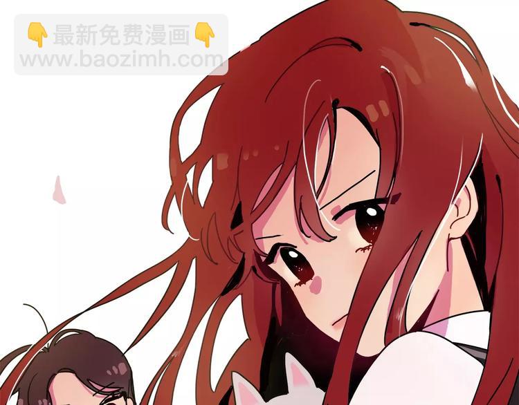 第1话 我只是长得凶！195
