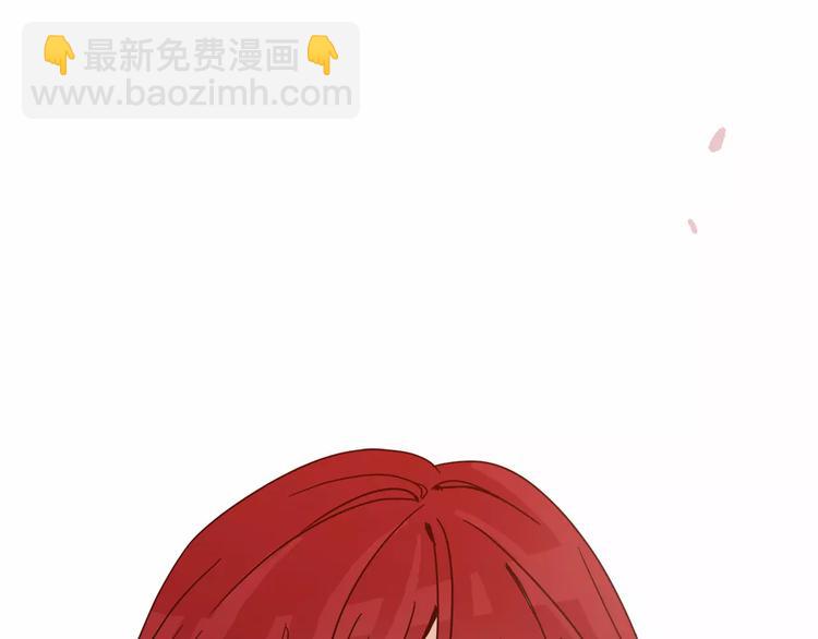 第1话 我只是长得凶！206