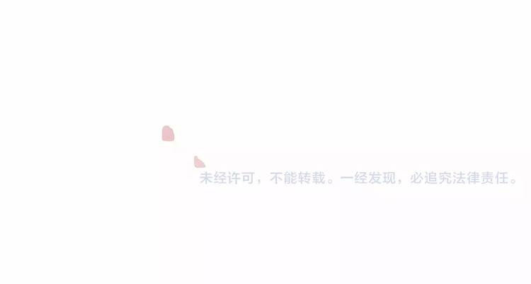 第1话 我只是长得凶！209