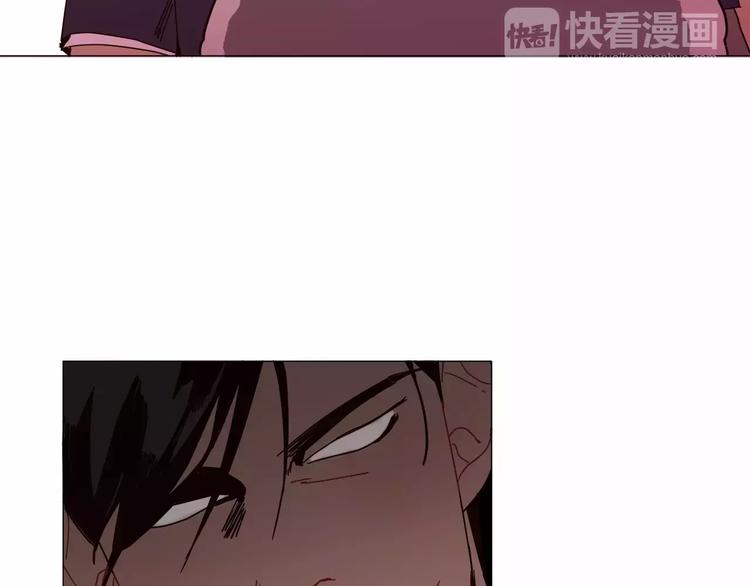 第1话 我只是长得凶！25