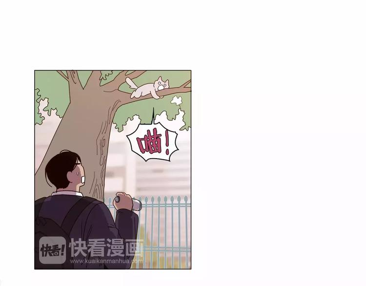 第1话 我只是长得凶！32