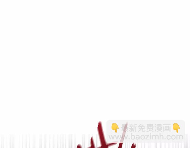 第1话 我只是长得凶！51