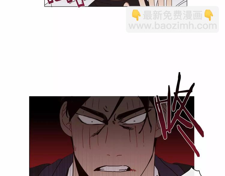 第1话 我只是长得凶！90