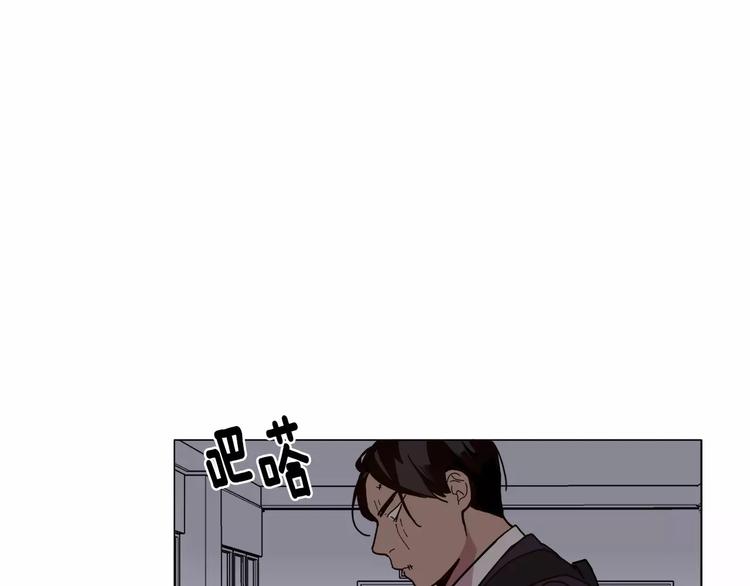 第1话 我只是长得凶！98