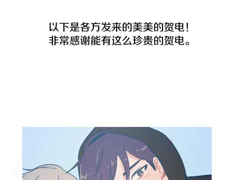 后记14