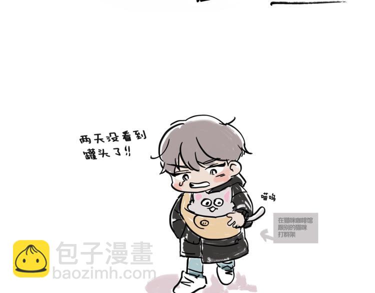 后记16