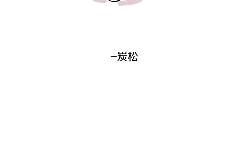 后记17