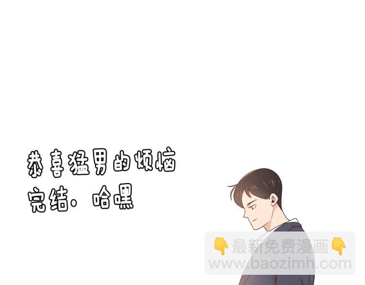 后记20
