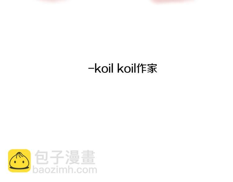 后记22