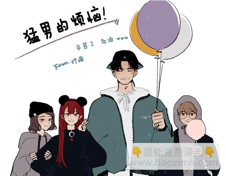 后记23