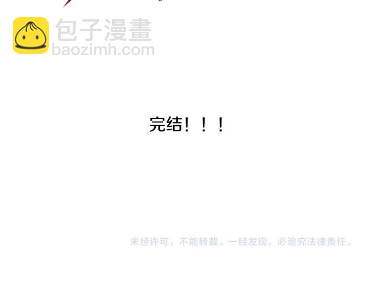 后记26