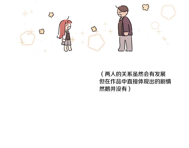 后记5