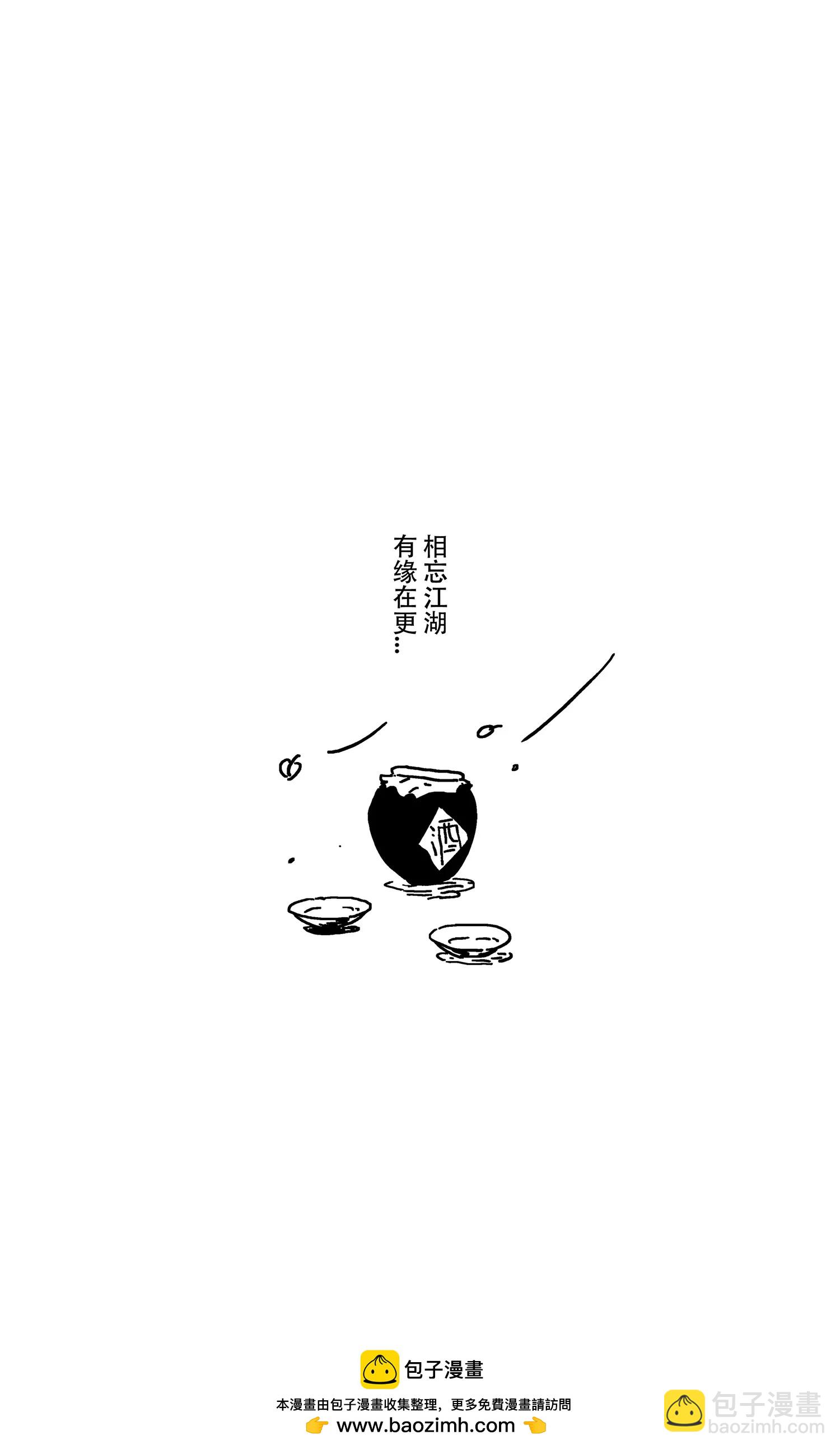 狗狗不见了，主人很担心！11