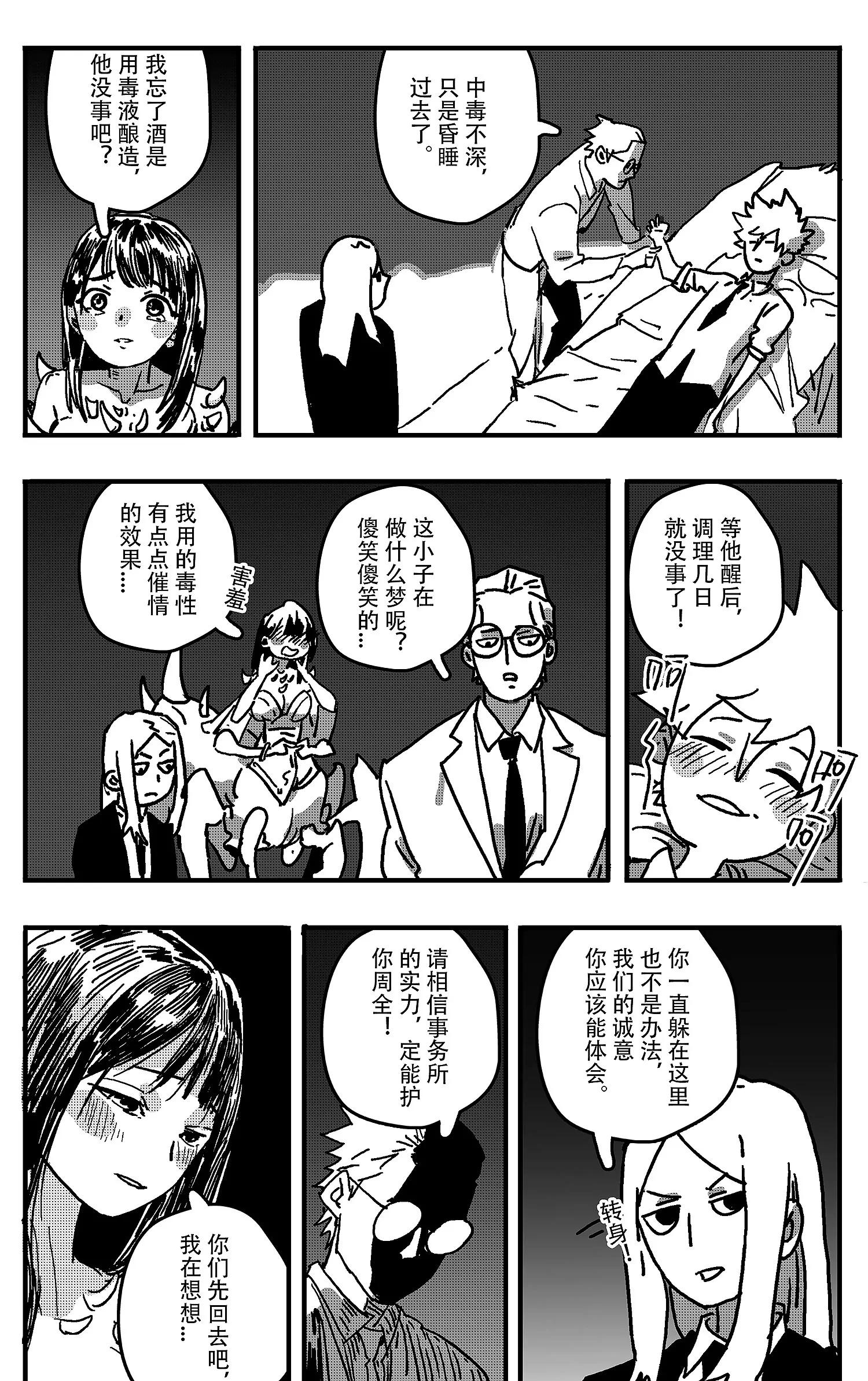 她的微笑，清透了我的心！5