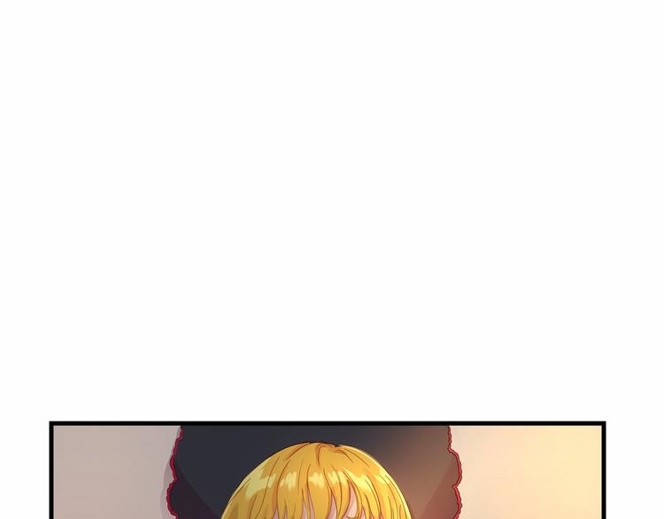 第4话 纺车说出的秘密0