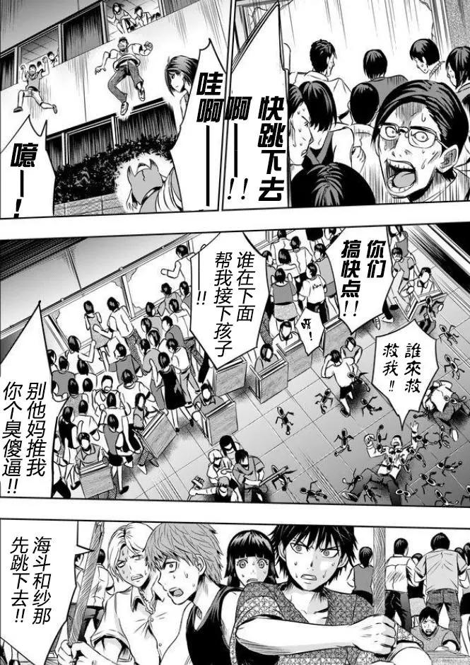 第11回15