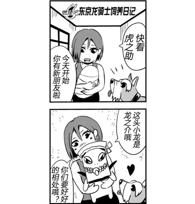 第11回20
