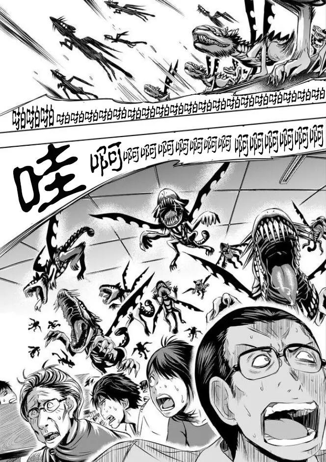 第11回6