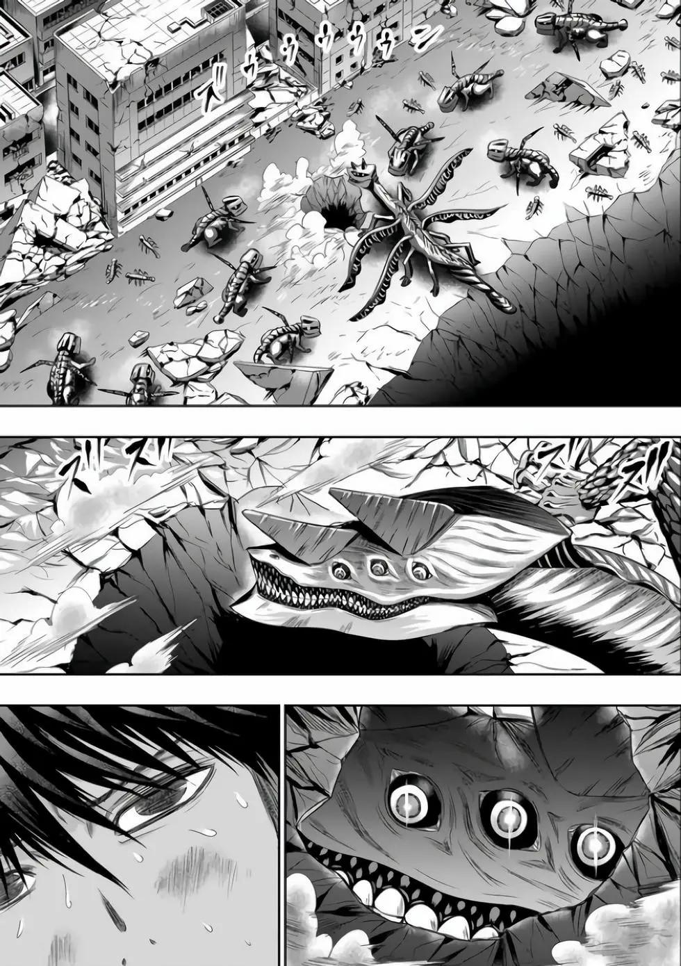 第29话0
