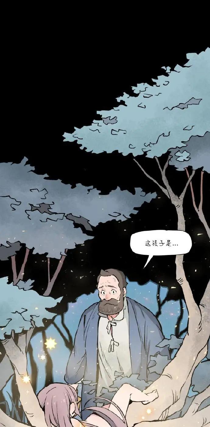第02话0