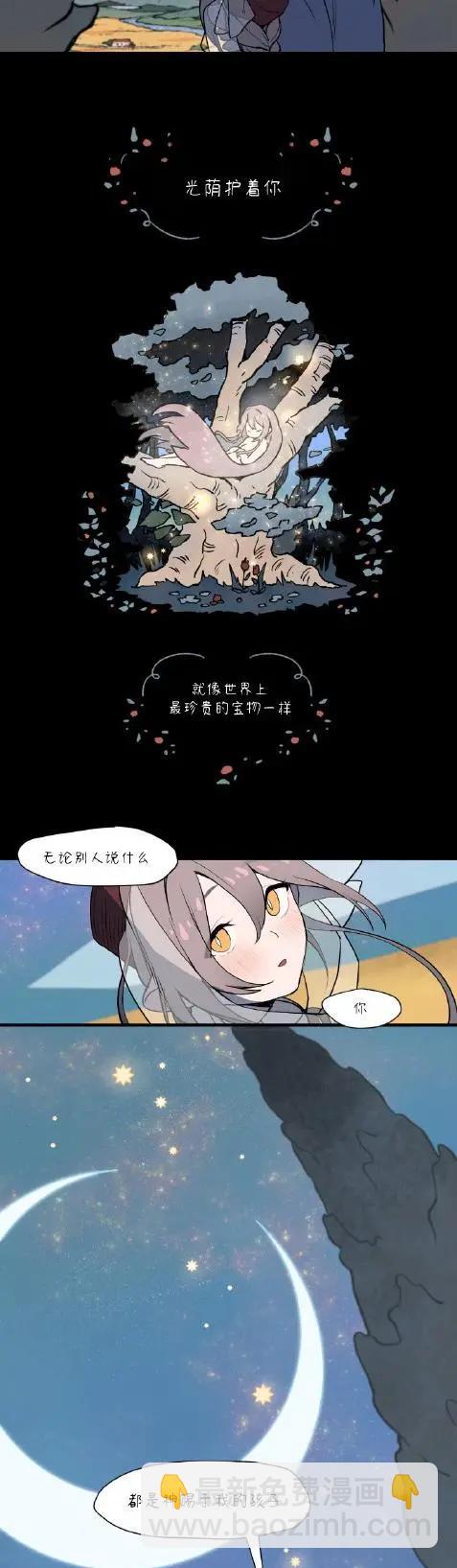 第02话35