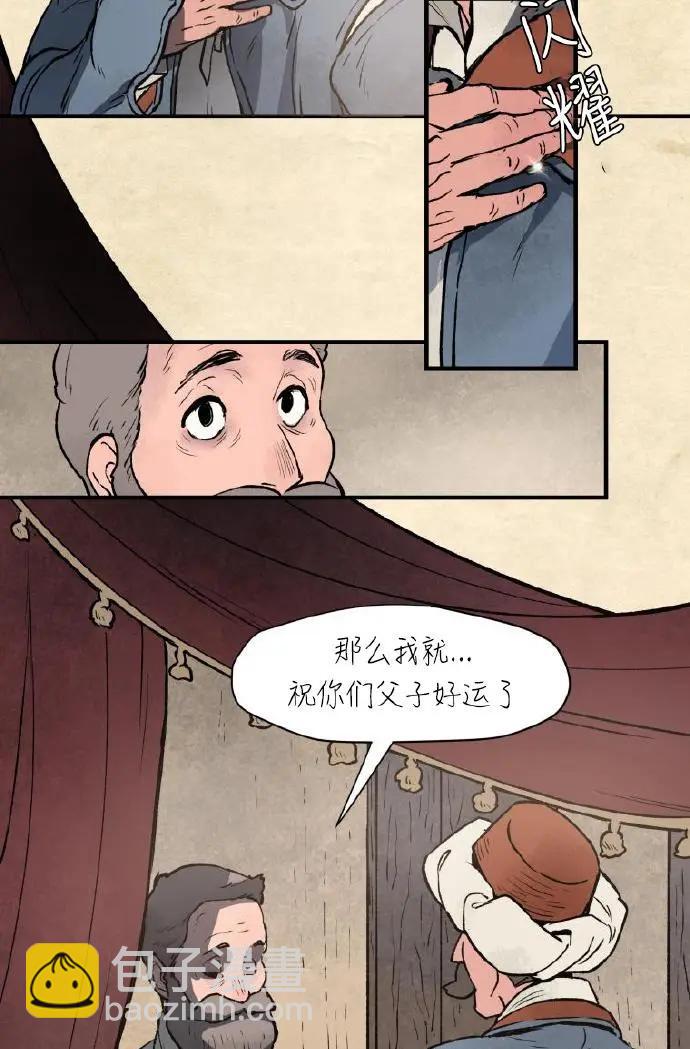 第03话15