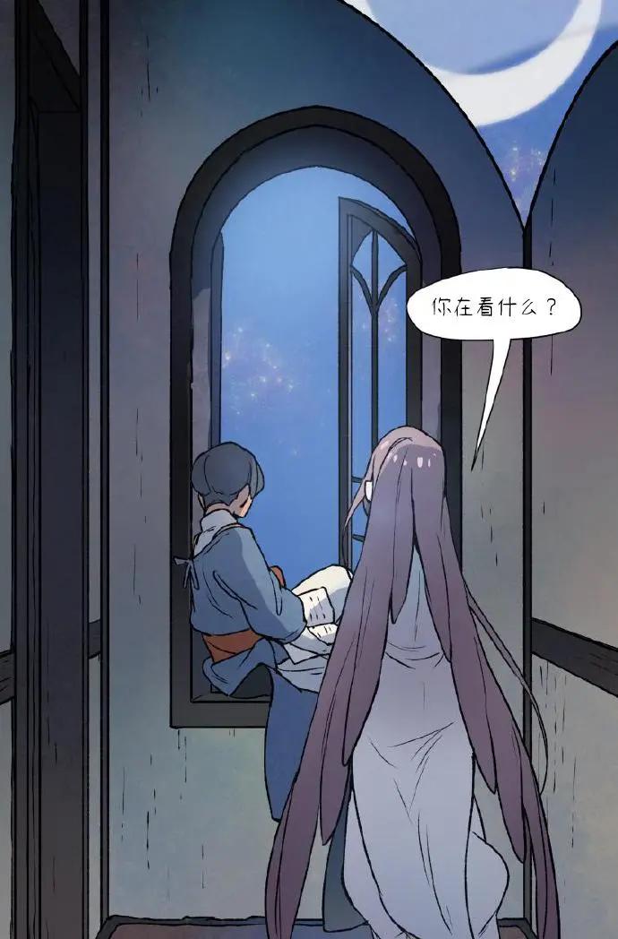 第03话18