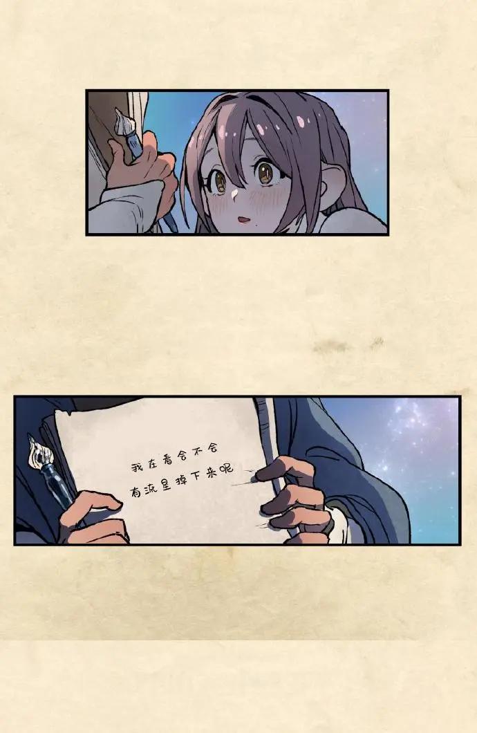 第03话20