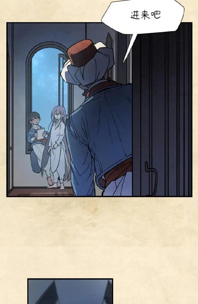 第03话24