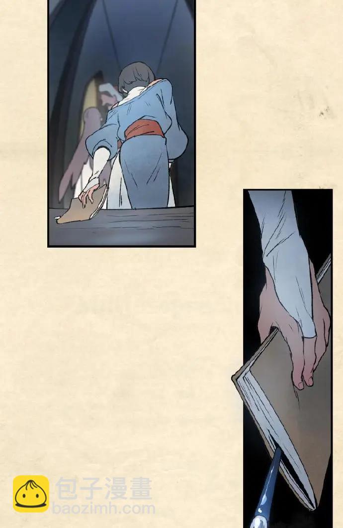 第03话25