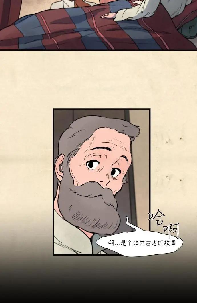 第03话32