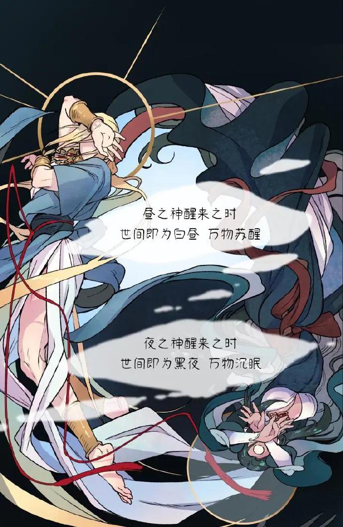 第03话34