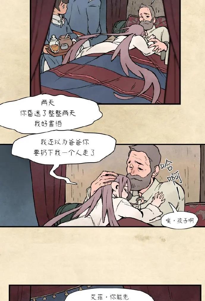 第03话4