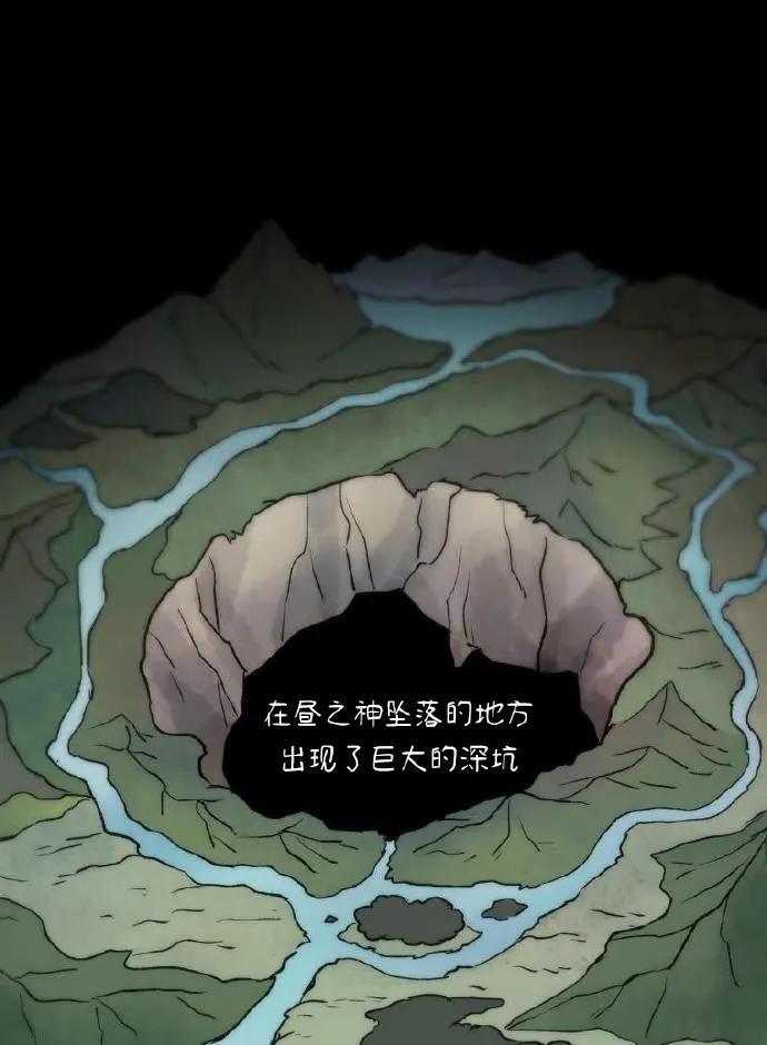 第03话40
