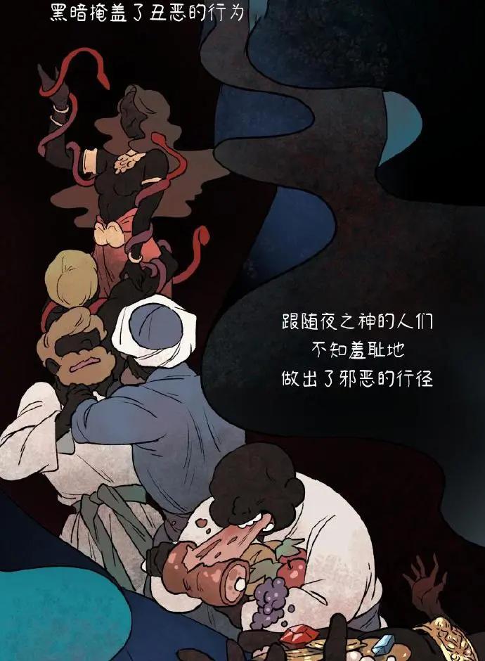 第03话42