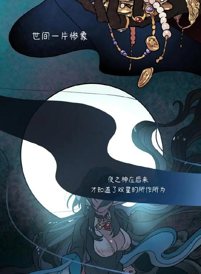 第03话43