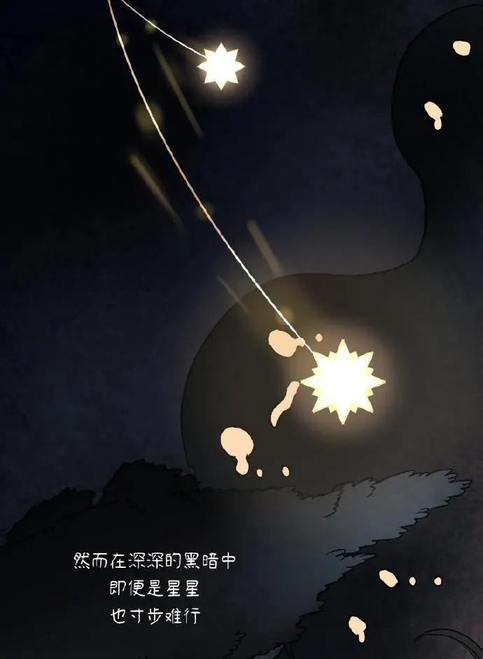 第03话45