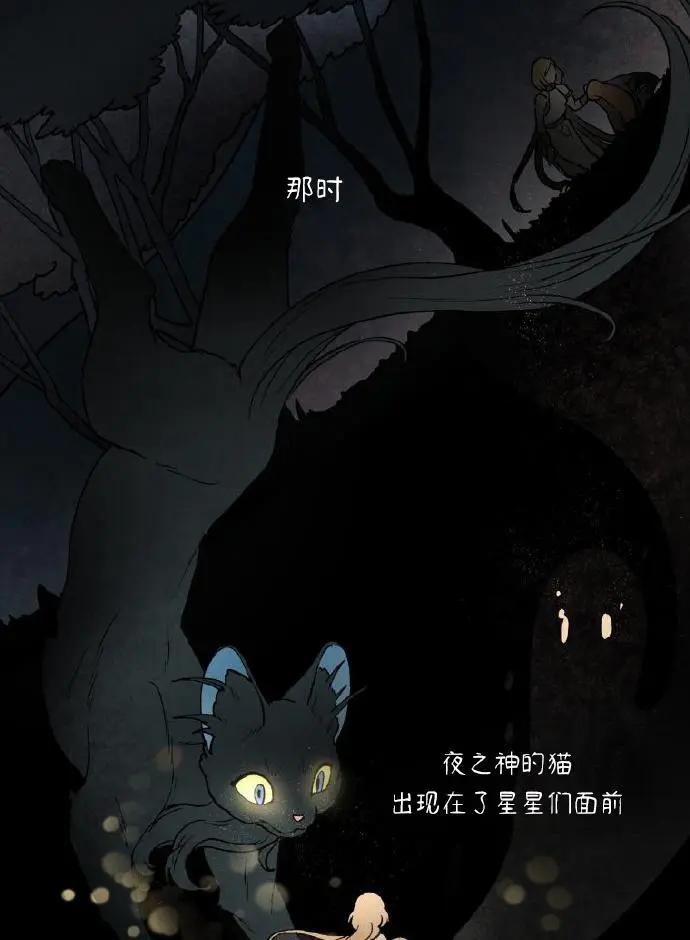 第03话46