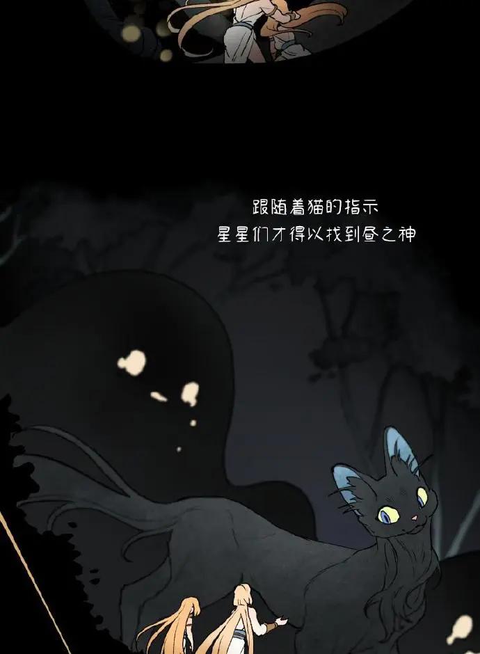 第03话47