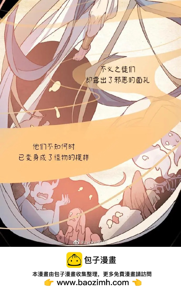 第03话49