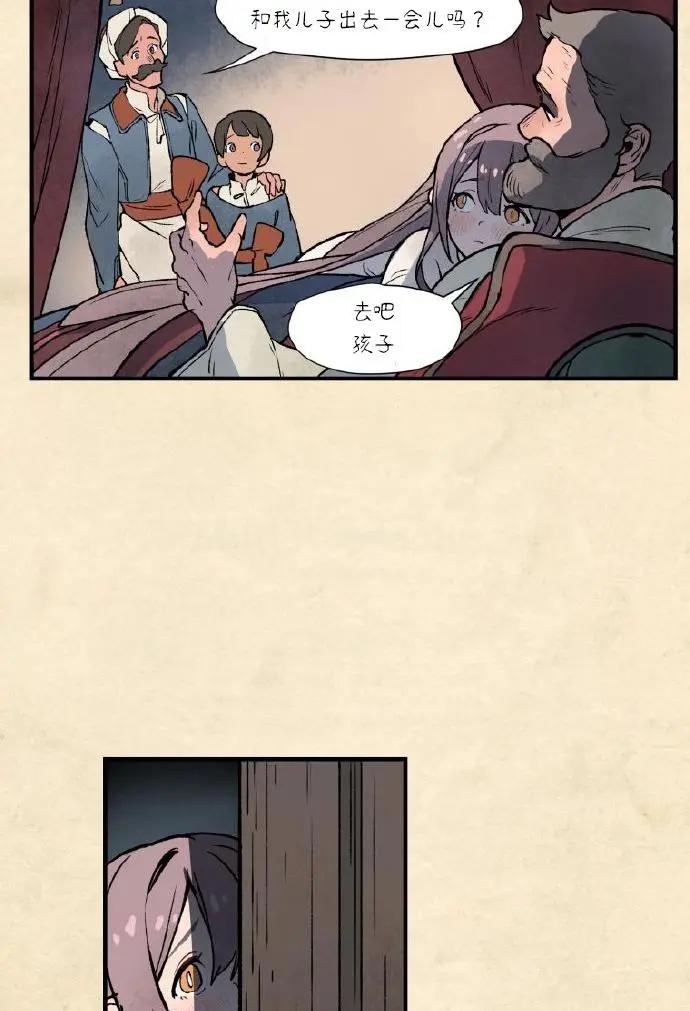 第03话5