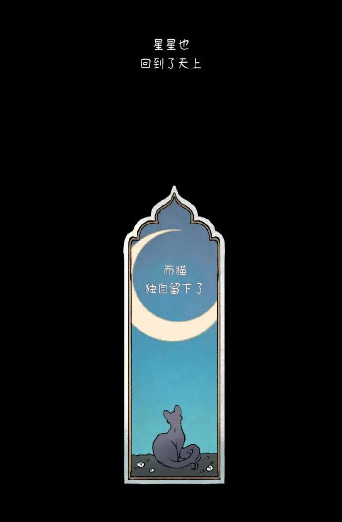 第03话56