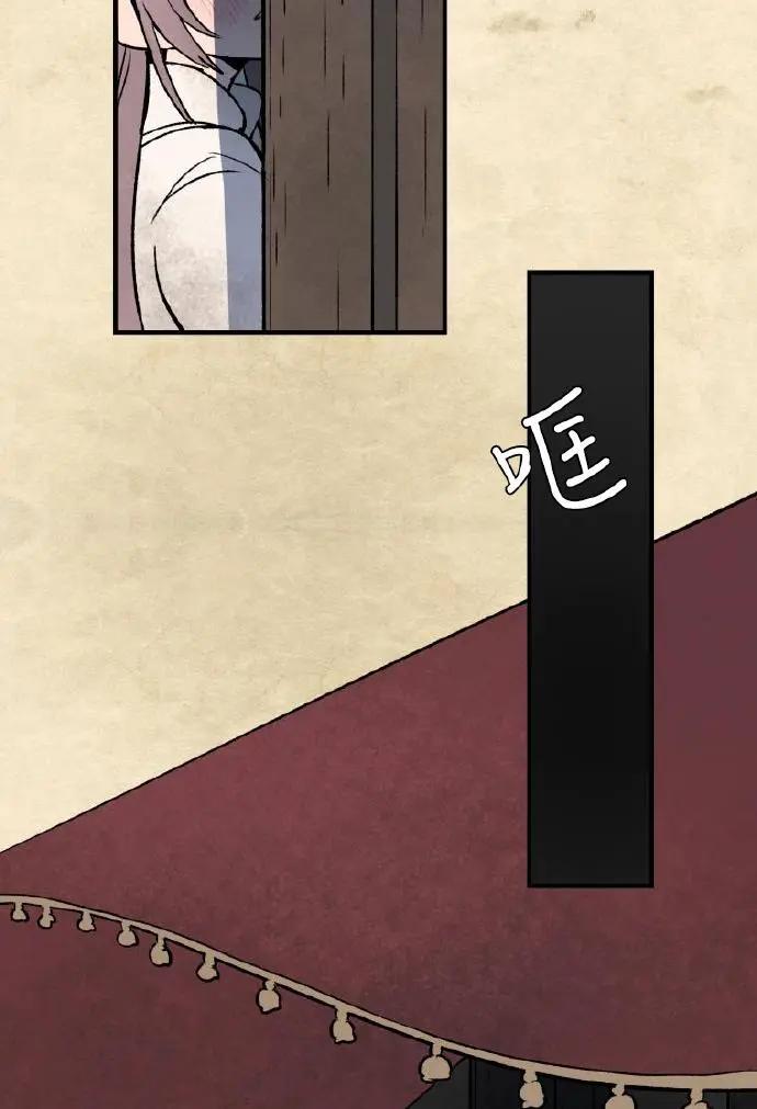 第03话6