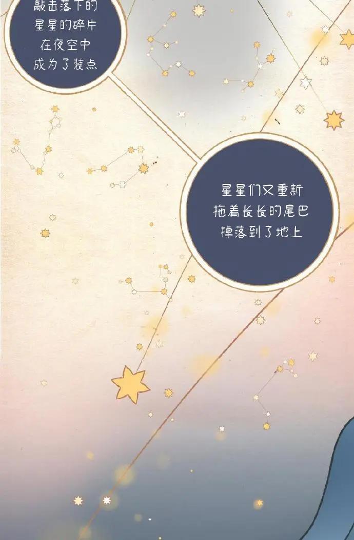 第03话60