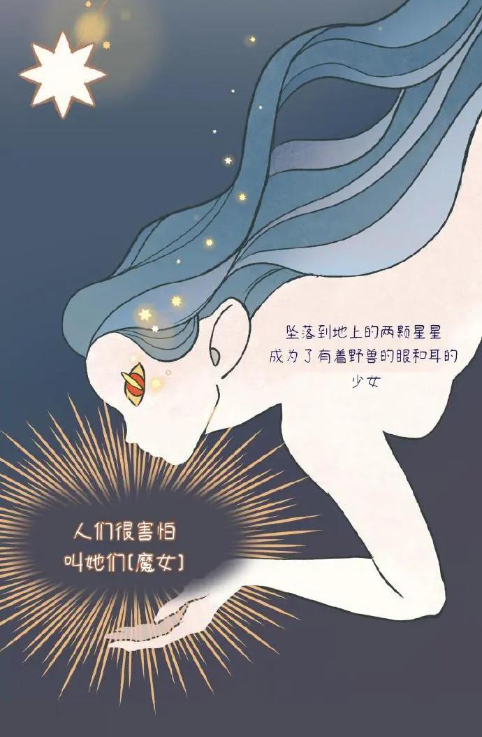 第03话61