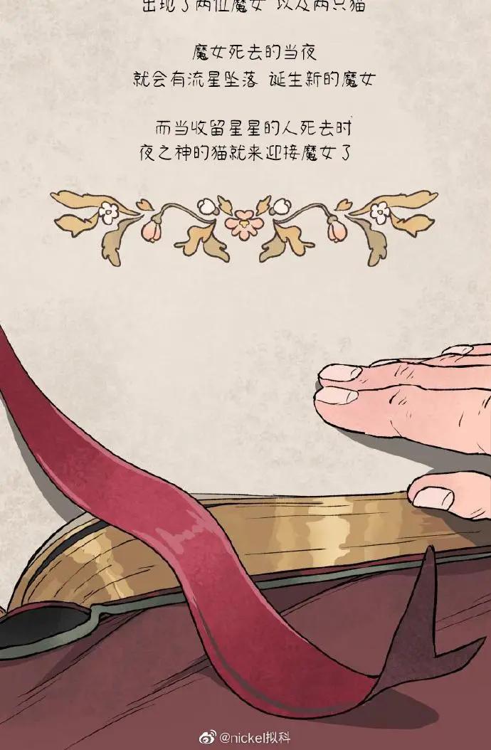第03话63
